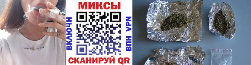 МЕГА tor  Харабали  Бутират жидкий экстази 