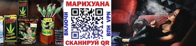 закладки  мориарти формула  Печенье с ТГК марихуана  Харабали 