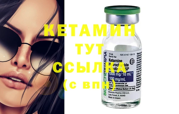 спиды Краснотурьинск