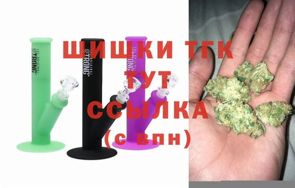 кокаин колумбия Краснослободск