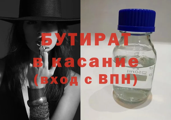 спиды Краснотурьинск