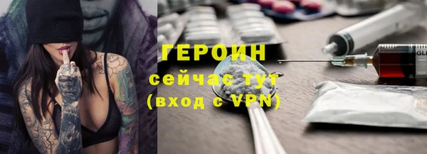 каннабис Красноперекопск