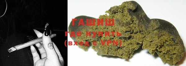 спиды Краснотурьинск