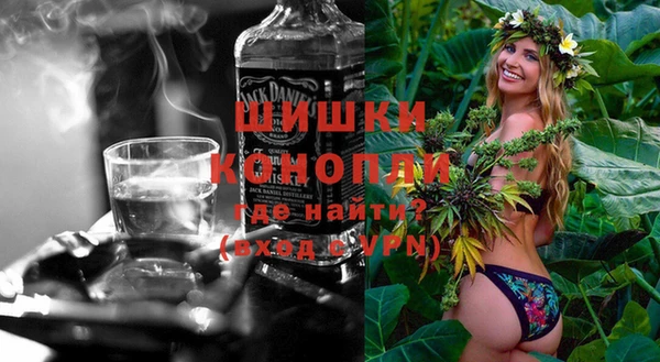 кокаин колумбия Краснослободск