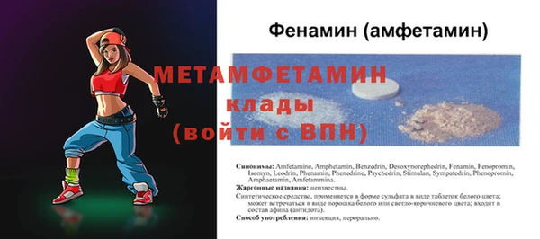 кокаин колумбия Краснослободск
