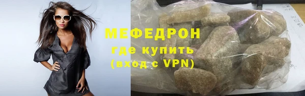 кокаин колумбия Краснослободск
