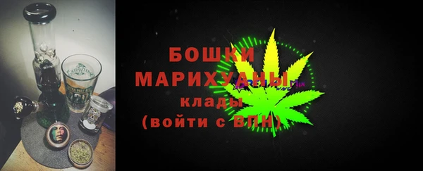 спиды Краснотурьинск