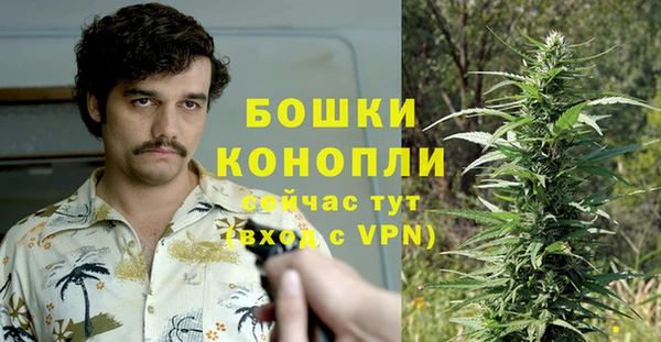 кокаин колумбия Краснослободск