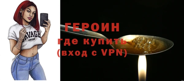 каннабис Красноперекопск