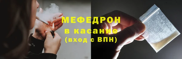 кокаин колумбия Краснослободск