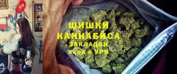 кокаин колумбия Краснослободск