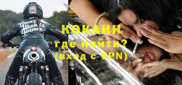 спиды Краснотурьинск