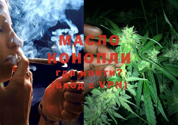спиды Краснотурьинск