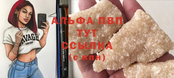 спиды Краснотурьинск