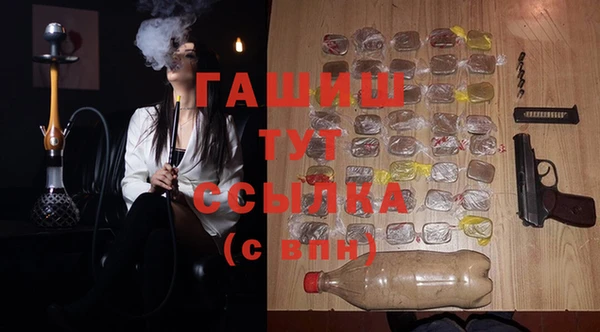 кокаин колумбия Краснослободск
