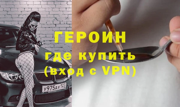 спиды Краснотурьинск