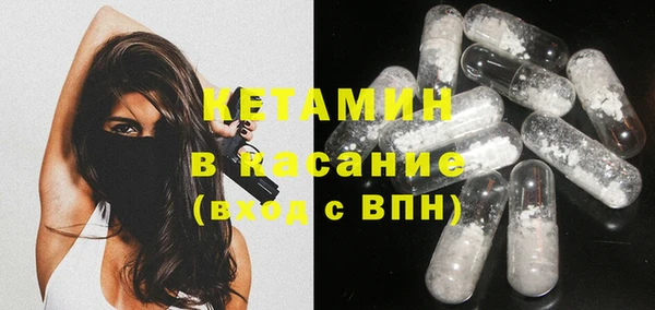 спиды Краснотурьинск