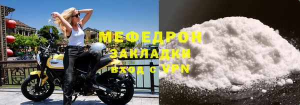 спиды Краснотурьинск