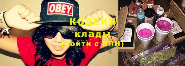 спиды Краснотурьинск