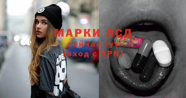 каннабис Красноперекопск