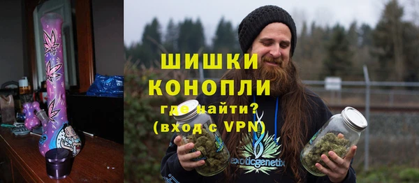 спиды Краснотурьинск