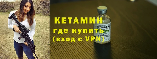 спиды Краснотурьинск