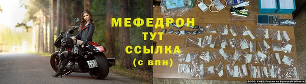 кокаин колумбия Краснослободск